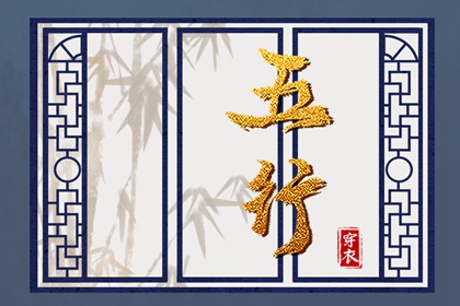 择吉老黄历_择吉黄历_择吉老皇历