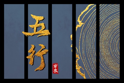 日历万年历查询|日历2025年|日历黄道吉日2025年