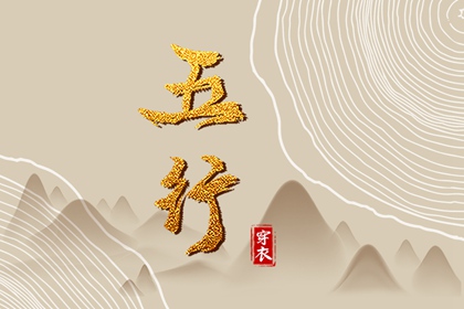 日历网|日历查询大全|2025年日历