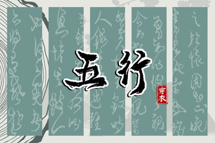 老皇历_老皇历查询_择吉皇历