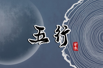 黄历2025年黄道吉日查询 2025老黄历黄道吉日查询 黄道吉日2025年查询